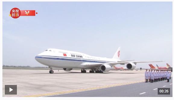 习近平抵达河内对越南进行国事访问