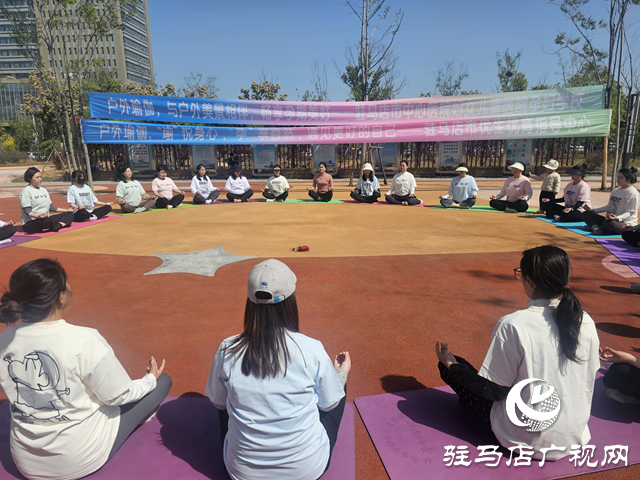 户外孕期瑜伽公益活动助力孕妈健康分娩