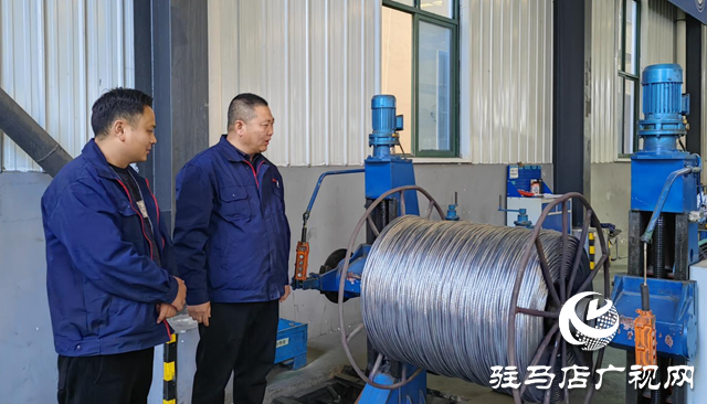 河南乐山电缆：把握新动力 迎接新挑战