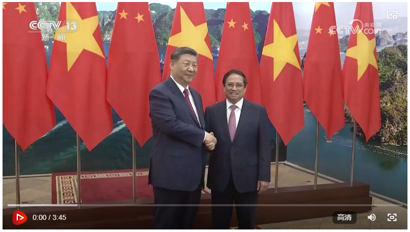 习近平会见越南总理范明政