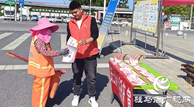  经济开发区关王庙乡：扎实开展“4·15全民国家安全教育日”宣传活动