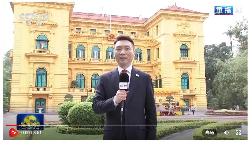 越共中央总书记苏林为习近平举行欢迎仪式