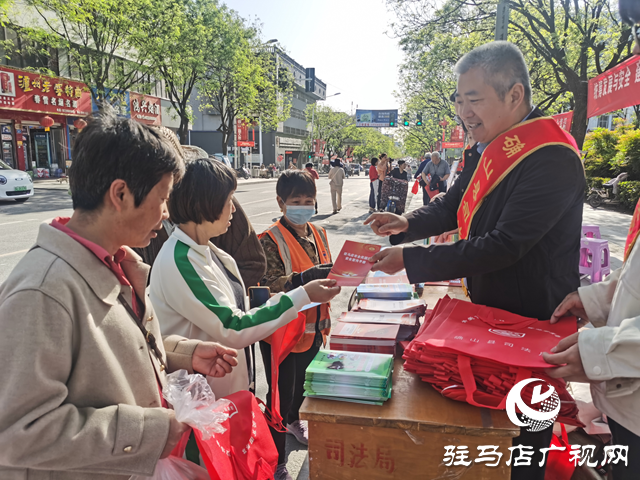 确山县开展“全民国家安全教育日”宣传活动