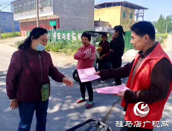 平舆县李屯镇：多举措开展反诈宣传，筑牢群众“防骗网”