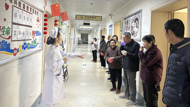 呼吸康复路，护患同行时——驻马店市第二中医院带领患者开展呼吸操运动