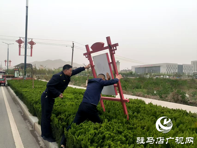 确山县住建局：迅速行动 全力恢复大风后市容市貌