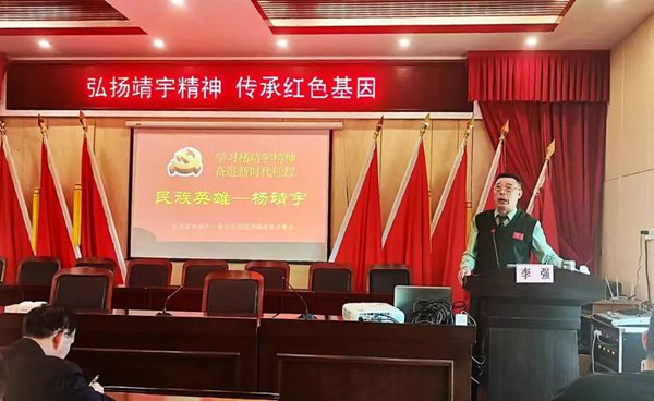 驻马店市城乡一体化示范区刘阁街道办事处开展传承红色基因专题报告会