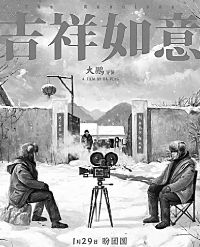 纪录片类型化新观念带来创作新视野