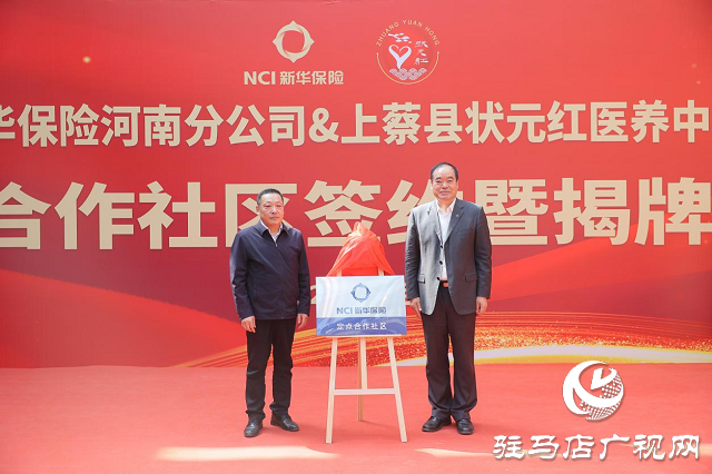 微信图片_20250416083225.png