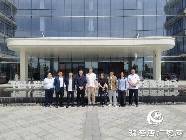 河南唐宫文创科技集团调研驻马店农产园  探索产业融合新模式