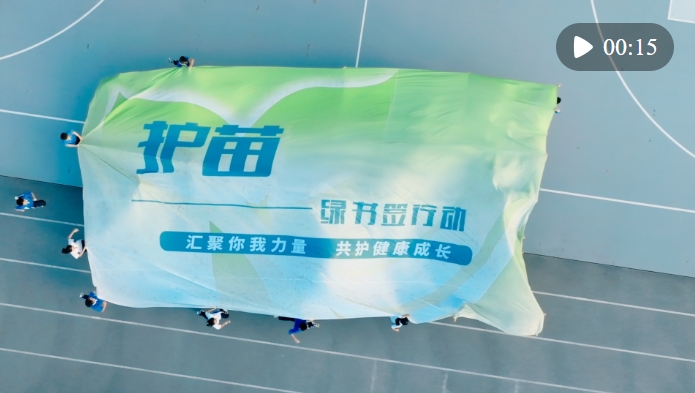 超好听！今天，把这首歌送给你我
