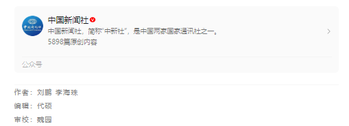 一把锤子敲出一个产业，这座豫北小城的起重机名扬海内外