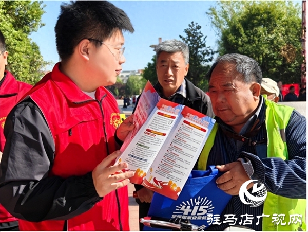 平舆县委网信办开展网络安全辟谣宣传活动​