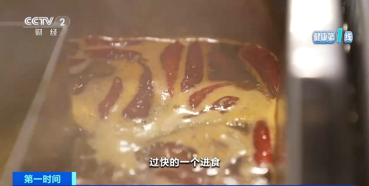 吞咽困难需警惕！专家：预防食管癌，远离高盐、烫食