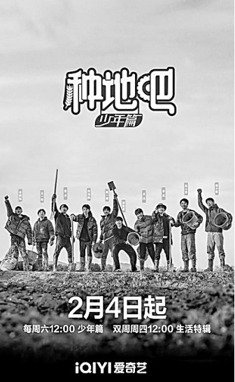 纪录片类型化新观念带来创作新视野