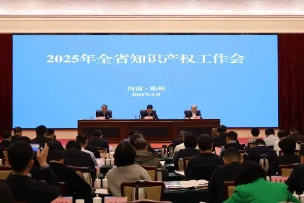 厉害了驻马店：一年12.6亿，全省第一！