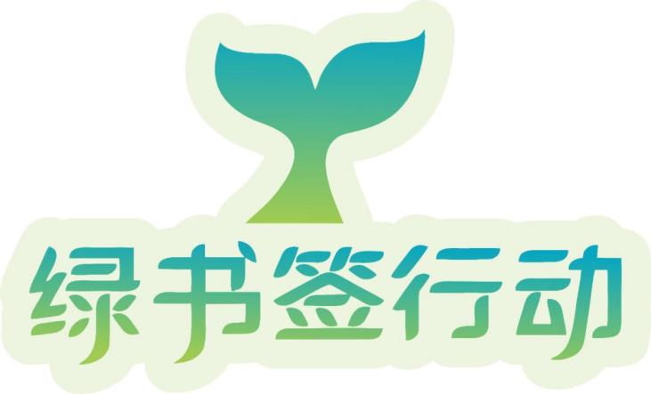 超好听！今天，把这首歌送给你我