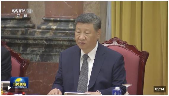 时政新闻眼丨东南亚之行第二天，习近平为何两次以船作喻？