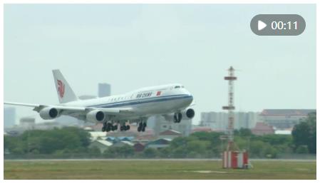 新华社快讯：国家主席习近平抵达金边，开始对柬埔寨进行国事访问