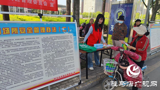  高新区:开展铸牢中华民族共同体意识暨民族宗教政策法规宣传活动