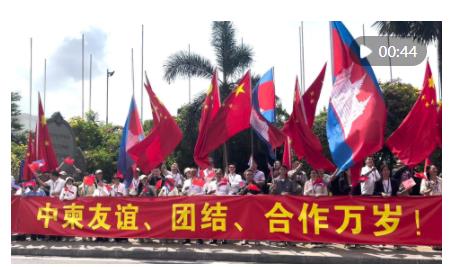 习近平主席抵达柬埔寨金边 受到热烈欢迎