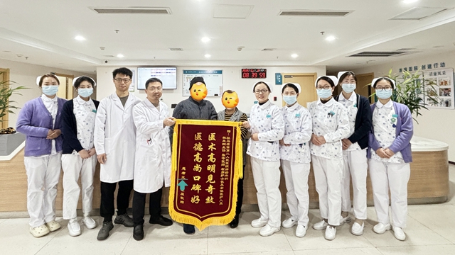 郑州大学附属脑病医院（驻马店市第二人民医院）通过脑室分流术助车祸患者破茧新生