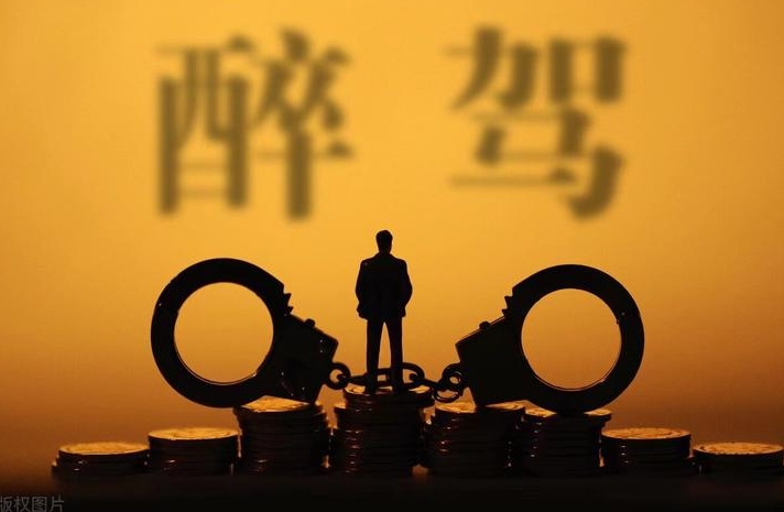 举报醉驾，实为自导自演