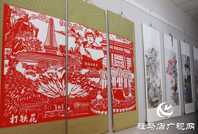确山县举办纪念杨靖宇将军诞辰120周年书画作品展