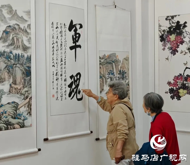 确山县举办纪念杨靖宇将军诞辰120周年书画作品展
