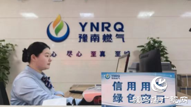 微信图片_20250418135258_副本.png