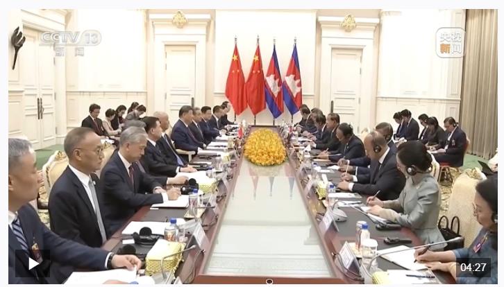 习近平会见柬埔寨人民党主席、参议院主席洪森