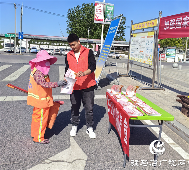  经济开发区关王庙乡：扎实开展“4·15全民国家安全教育日”宣传活动
