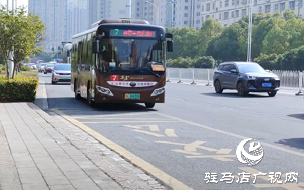 驻马店市总工会推出 “一角钱乘公交” 活动