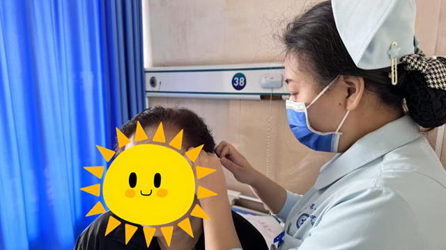头晕头痛怎么办？耳尖放血疗法解决大问题