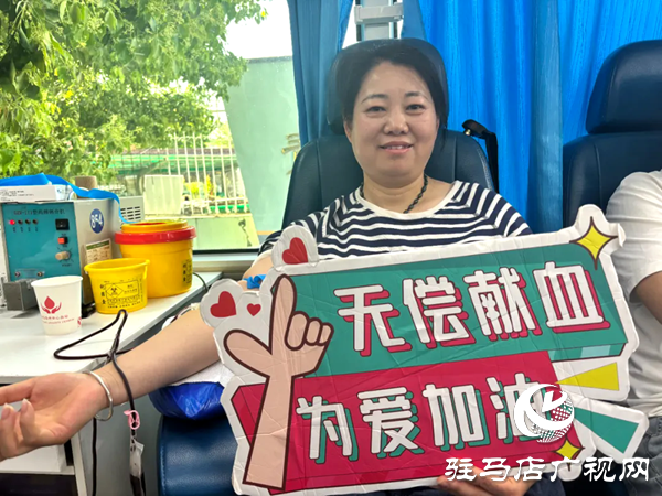 平舆县教育局组织开展无偿献血活动   