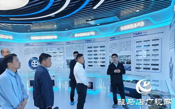 访企拓岗促就业  牵线搭桥共育人 黄淮学院副校长姚汝贤带队开展“访企拓岗促就业” 专项行动