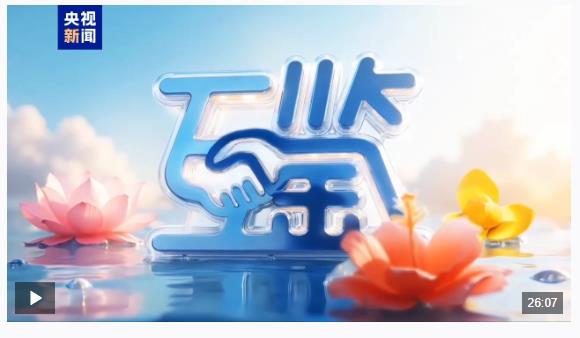 互鉴丨双向奔赴 真心浇灌 中柬“友谊之树”根深叶茂