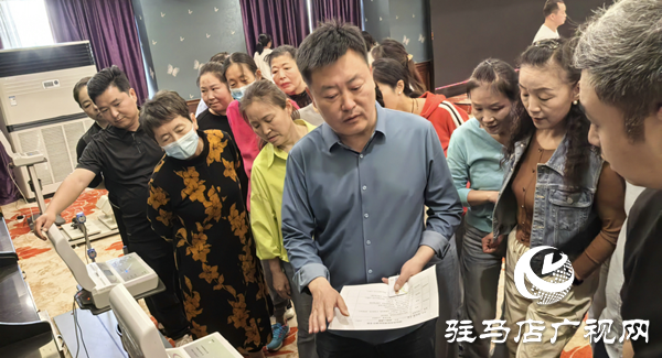 “科技赋能体质监测 专业领航科学健身”驻马店体育公益培训第五场收官