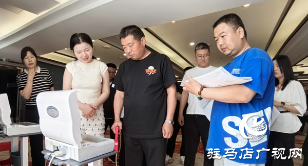 “科技赋能体质监测 专业领航科学健身”驻马店体育公益培训第五场收官