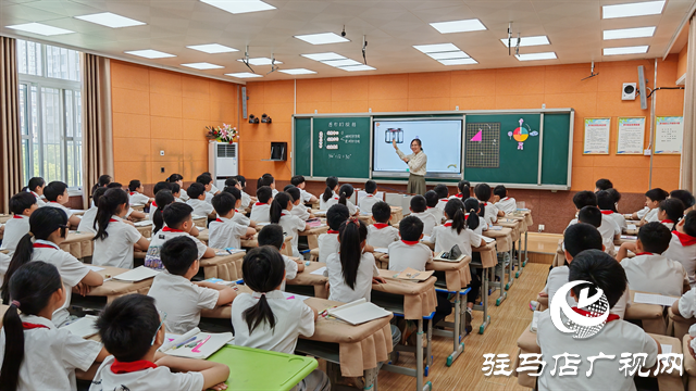  专家把脉课堂 赋能教学提质—三十三小学开展教育专家入校听评课主题活动