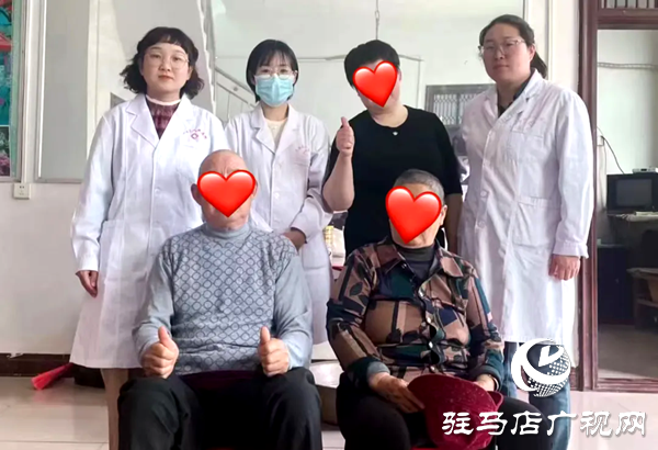 平舆县人民医院回访出院患者获点赞