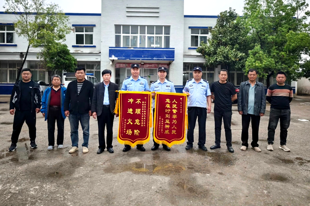 新蔡县化庄乡：火海逆行显初心 危难时刻见真情