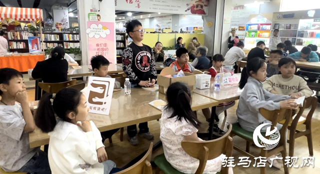 驻马店市新华书店：创新开展阅读活动 营造浓厚书香氛围