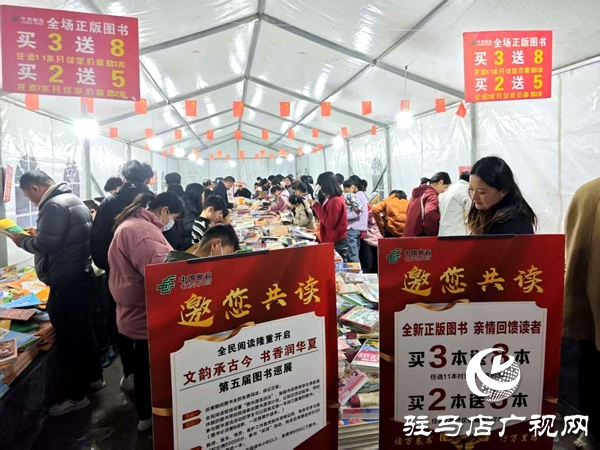 平舆县邮政分公司多举措开展世界读书日活动