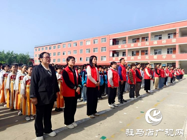 平舆县射桥镇第一小学“童心阅世界，书香伴成长”世界读书日诵读活动