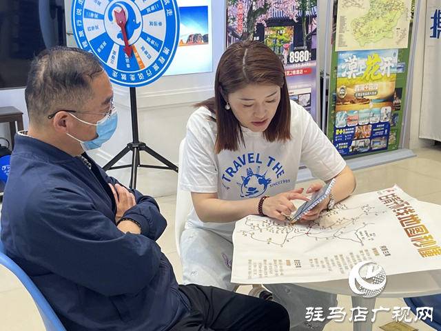 驻马店：五一旅游市场升温 市民热衷长途游