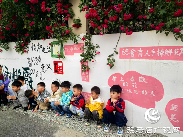 蔷薇绽放 幼儿园老师绘就网红打卡地