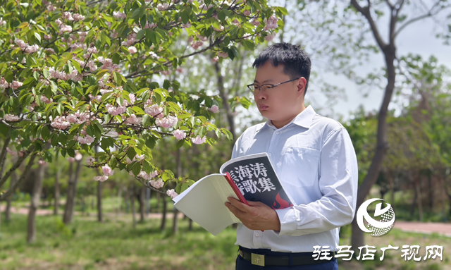 焦海涛：海棠诗韵解码西平千年乡愁密码