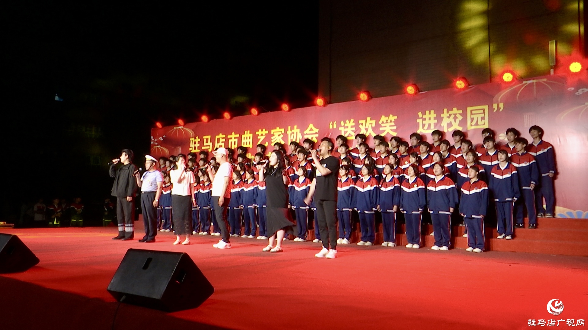 驻马店市曲艺家协会举行“送欢笑 进校园”2025年曲艺专场演出