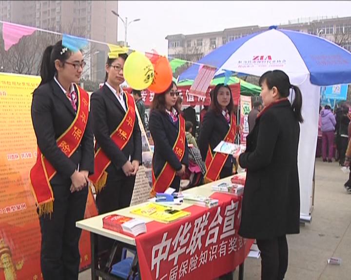 今日财经《124期》